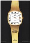 Omega 1978 1.jpg